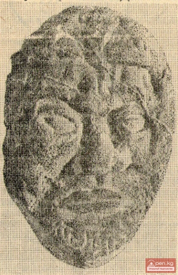 Ancient Turkic Inscription on a Stone Portrait
