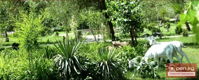 Курортно-оздоровительный центр «Керемет Resort»