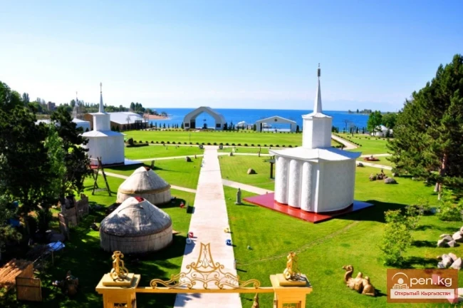 Рух Ордо им. Ч. Айтматова