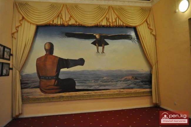 Рух Ордо им. Ч. Айтматова