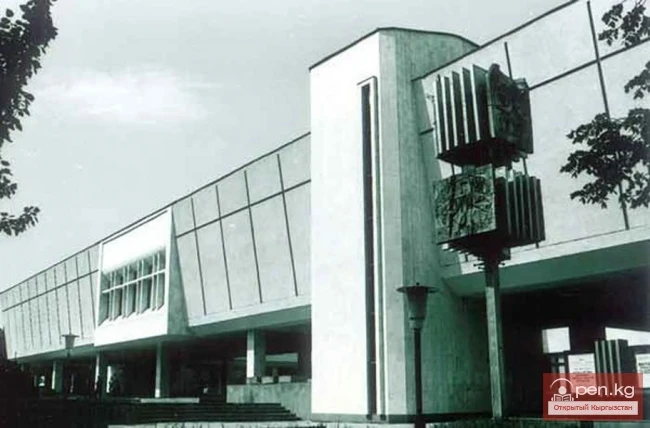 Гапар Айтиев атындагы Кыргыз улуттук сүрөт өнөр музейи