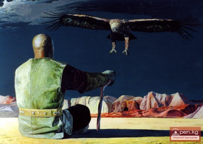 Gapar Aitiev National Museum of Fine Arts