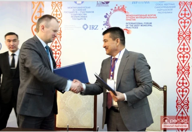 The cities of Osh and Yaroslavl signed a Protocol on Strengthening and Developing Bilateral Relations.