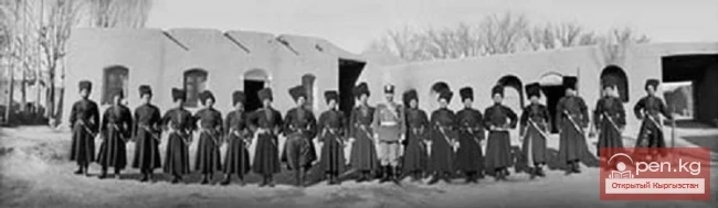 Ош. Революциялык окуялар 1905—1907-жылдар.