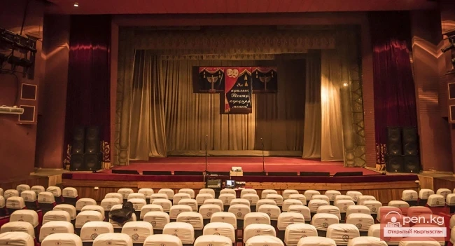 State National Russian Drama Theater named after Ch. Aitmatov
