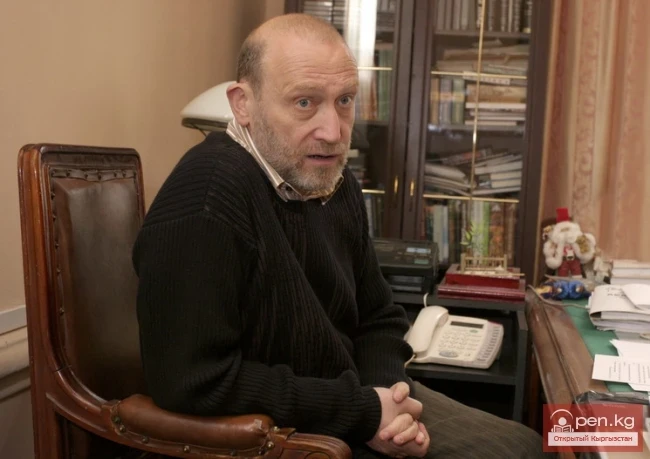 State National Russian Drama Theater named after Ch. Aitmatov