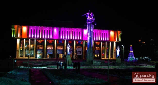 Кыргыз Республикасынын Т. Сатылганов атындагы мамлекеттик филармониясы