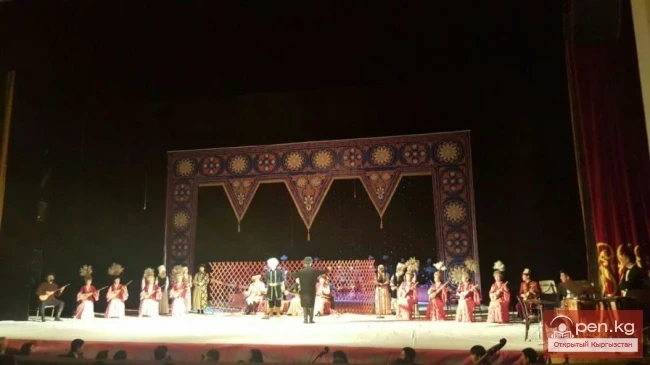 Kyrgyz State Philharmonic named after T. Satylganov
