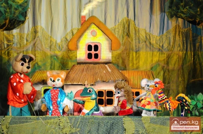 Кыргыз Мамлекеттик Марионеткалар Театры им. М.Жангазиева