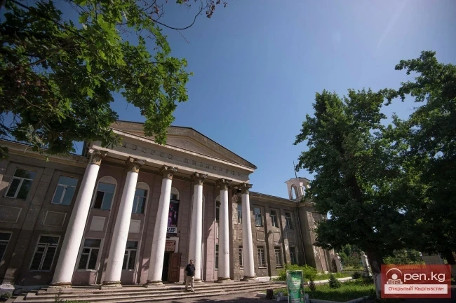 Кыргызский государственный театр молодежи и юного зрителя имени Б. Кыдыкеевой