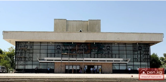 Кыргызский национальный академический драматический театр имени Т. Абдумомунова