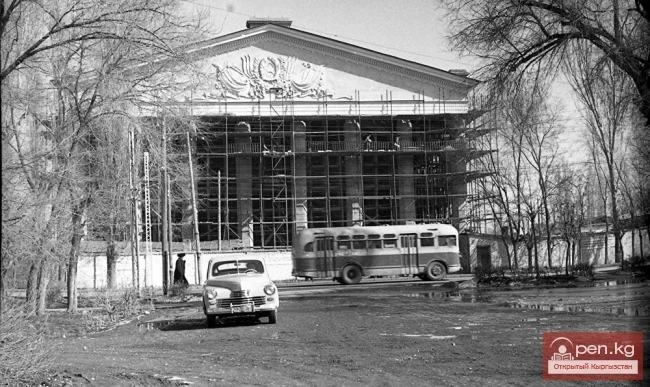 Kyrgyz National Academic Theater of Opera and Ballet named after A. Maldybaev