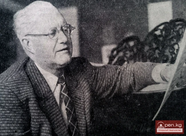 Kyrgyz National Academic Theater of Opera and Ballet named after A. Maldybaev