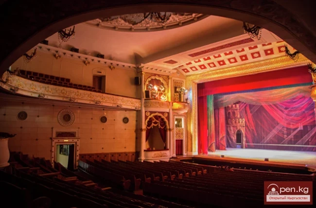 Kyrgyz National Academic Theater of Opera and Ballet named after A. Maldybaev