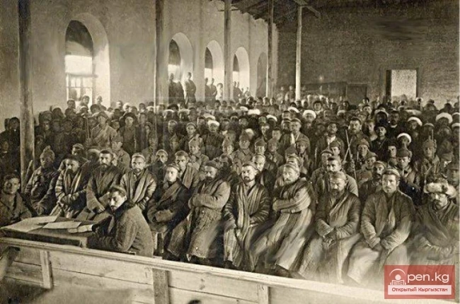 Osh. Events in Southern Kyrgyzstan in February 1917