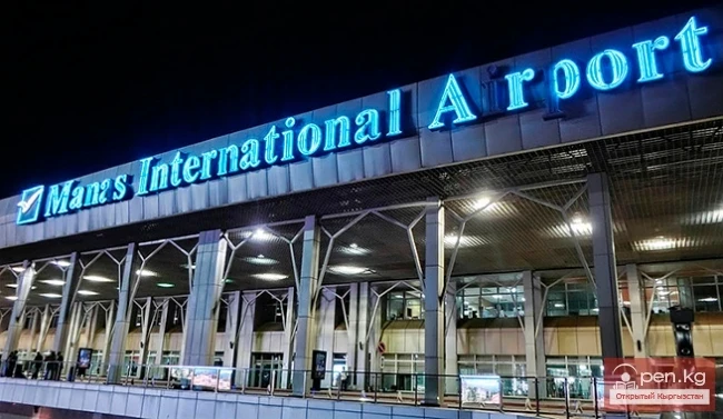 Число рейсов в аэропортах Кыргызстана выросло