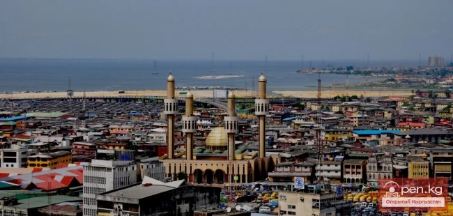 Federal Republic of Nigeria