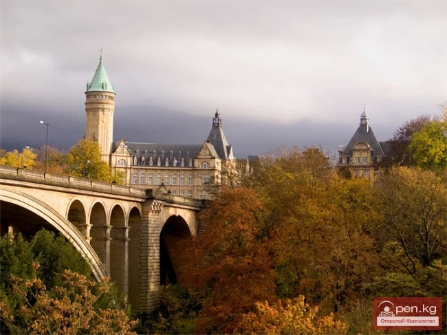 Королевство Нидерландов