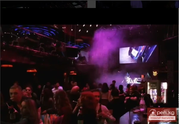 Түнкү клуб «Mansion»