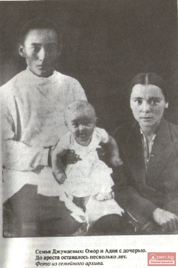 Чон-Таштын сырлары. Кызы атасын издеп жатат