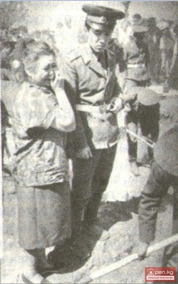 The Secret of Chon-Tash. ...And Eternal Fear