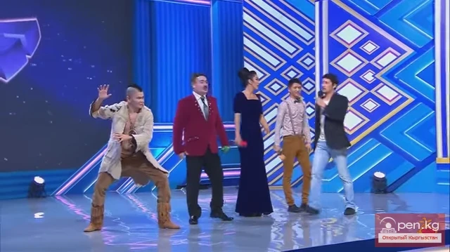 КВН Азия микс