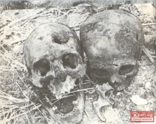 Тайна Чон-Таша