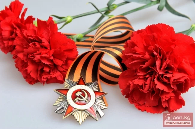How Victory Day is Celebrated in Kyrgyzstan: Traditions, History