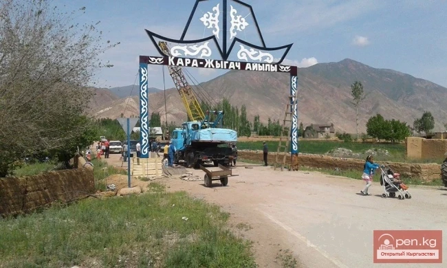 Семиреченские памятники раннесредне­векового несторианства