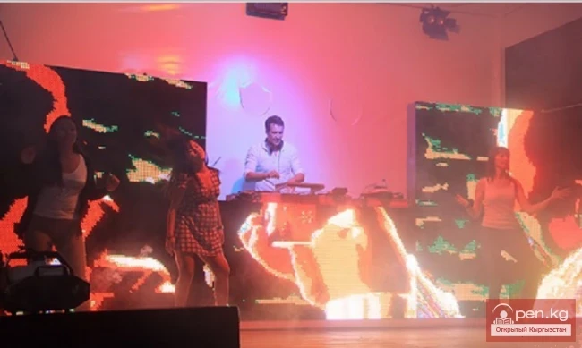 Raduga Marina түнкү клубу