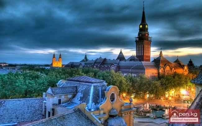 State Community of Serbia and Montenegro