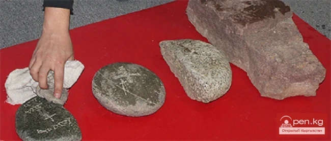 Monuments of Sahaba-Mazara