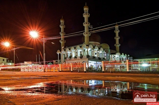 Республика Суринам