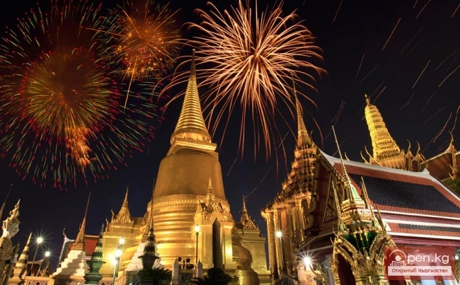 Королевство Таиланд