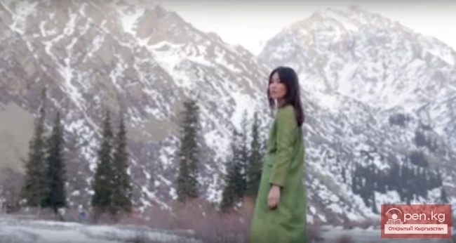 Это наш Кыргызстан