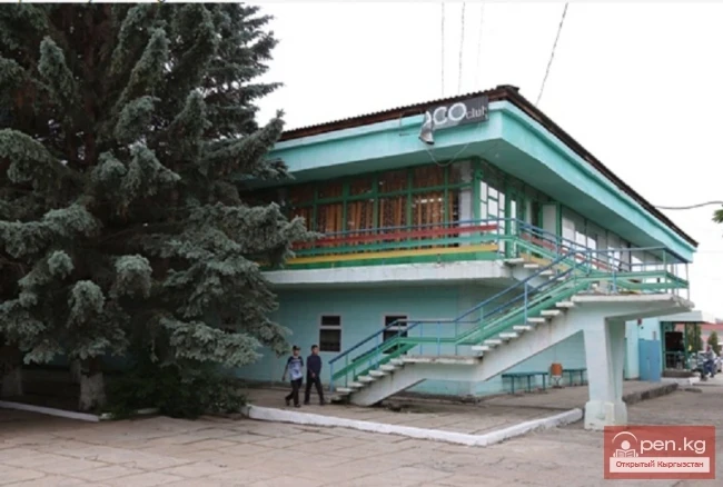 Children's Health Complex "Barchyn"