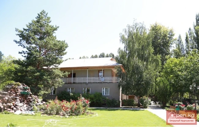 Recreation Center "Sunny"