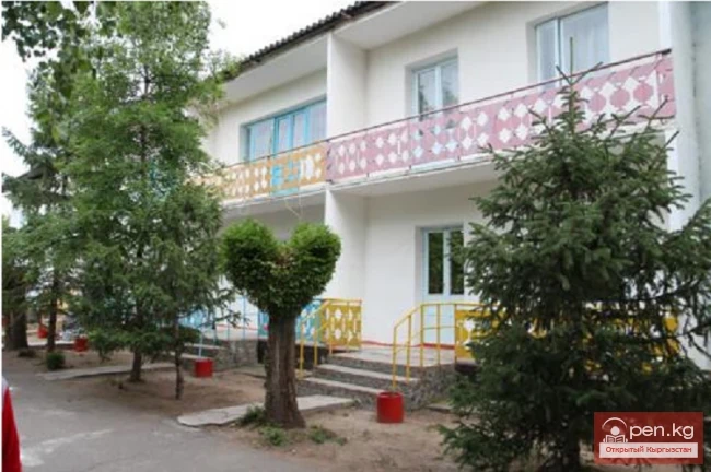 Children's Health Complex "Dzerzhinets"