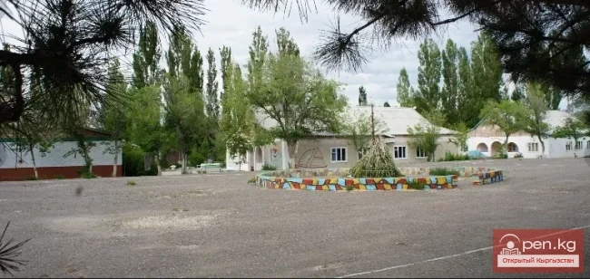 Children's Health Camp "Mayak"