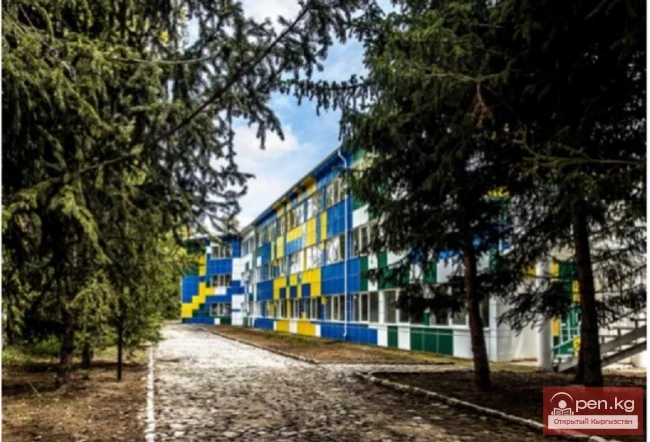 International Camp Jetigen