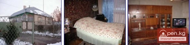 Guest Houses. Karakol