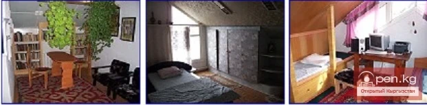 Guest Houses. Karakol