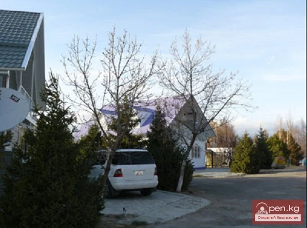 The title translates to "Pension 'Oasis'."