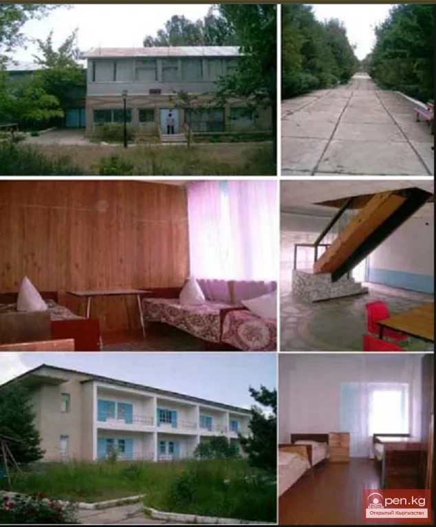 Пансионат "Жылдыз"
