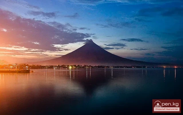 Republic of the Philippines