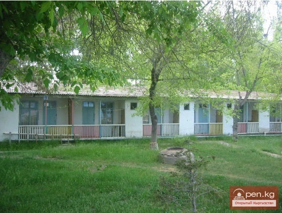 Geologist Boarding House