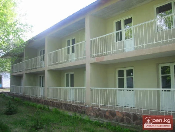 Geologist Boarding House