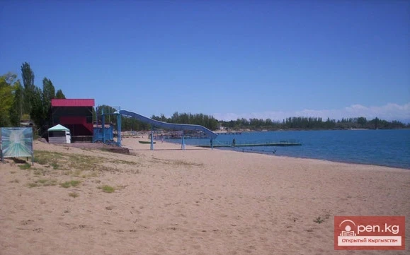 Altyn-Kul Boarding House