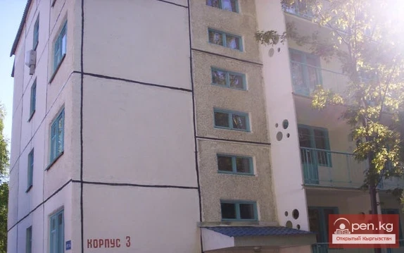 Altyn-Kul Boarding House