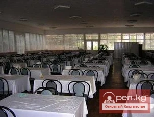 Rohat NBU Boarding House